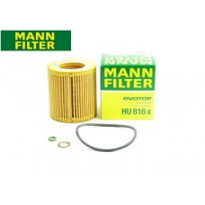 Olejový filter MANN (N52,N53,N54,N55,N20) 11427566327